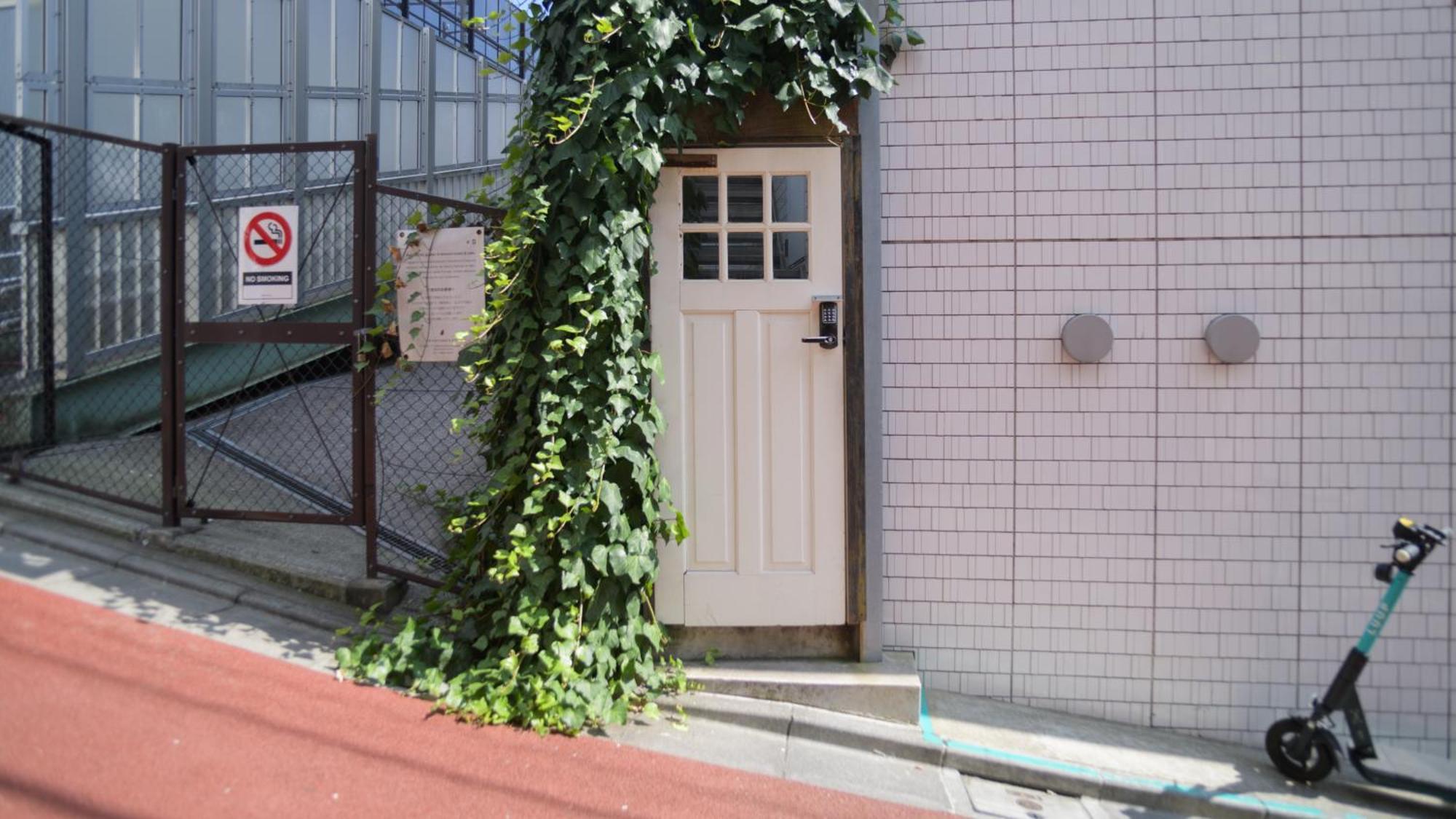 Almond Hostel & Cafe Shibuya Tokyo prefektur Exteriör bild