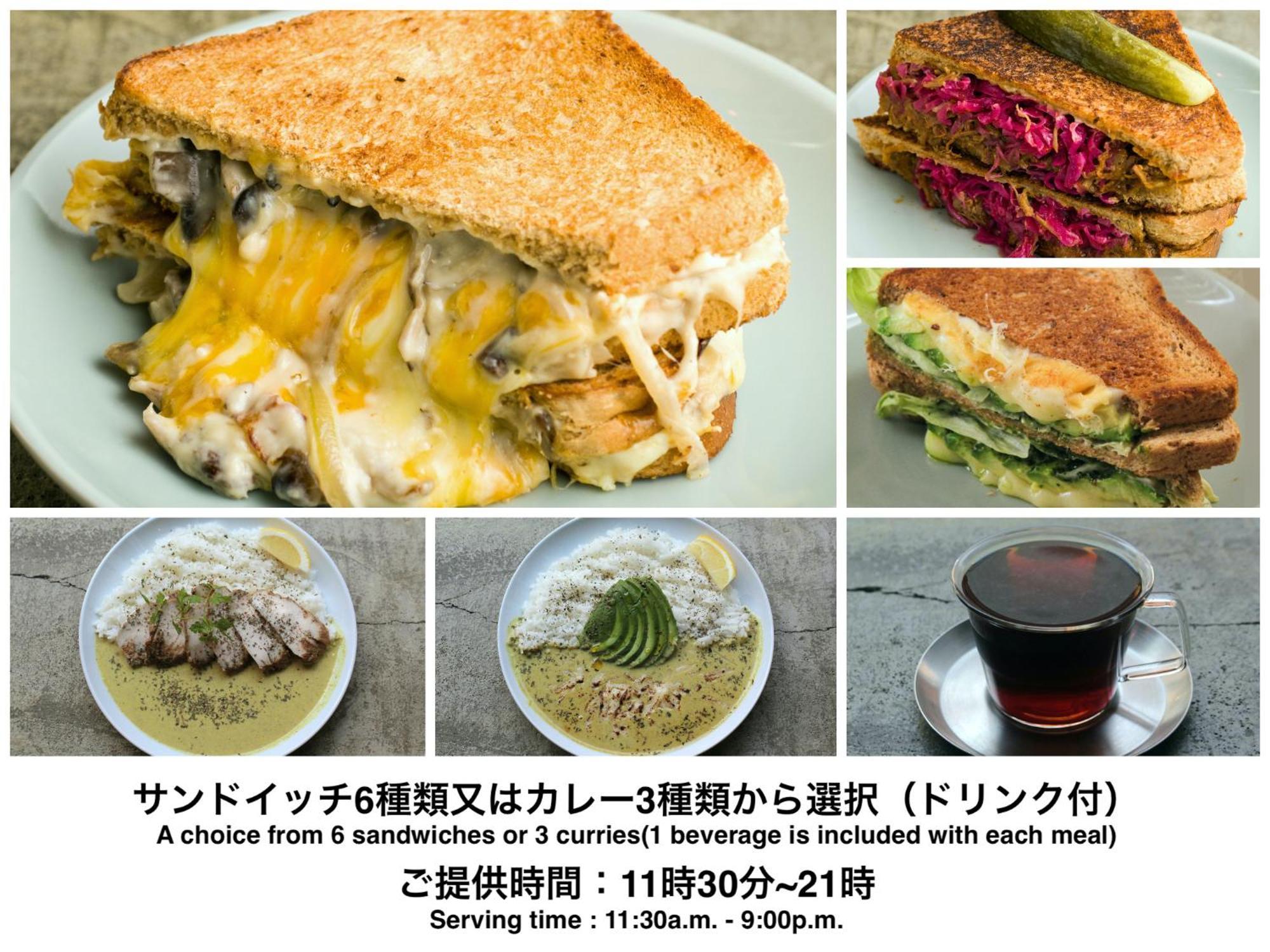 Almond Hostel & Cafe Shibuya Tokyo prefektur Rum bild